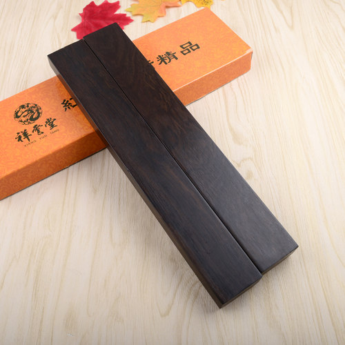 四德文房实木镇纸镇尺红木书镇书法压纸压条创意清仓定制刻字30cm - 图3