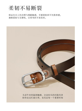 树手工鞋【简约长方扣腰带】头层牛皮复古基础百搭装饰腰带Y617