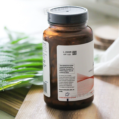 Spot American Health Design Печень Вторая фаза аминокислотной амино-D-токс пирамида чистка очистки средств по уходу за печени