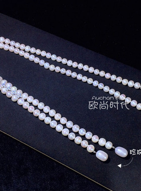 正品长款流苏镶钻贝珠天然珍珠