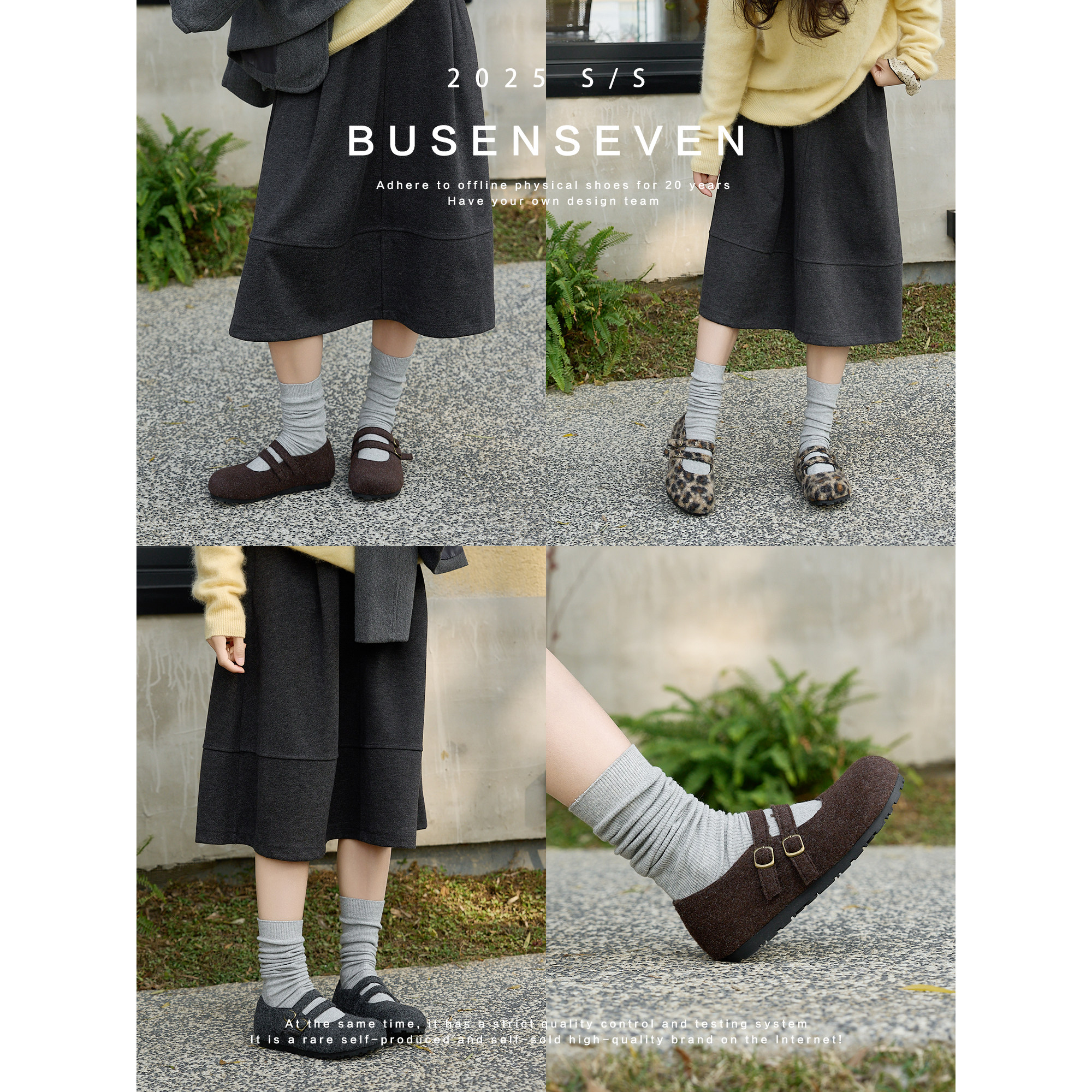 柒步森林内增高加绒勃肯双扣玛丽珍鞋学院豹纹棉鞋冬复古单鞋子女,淘宝优惠券,粉丝福利购,淘宝优惠卷