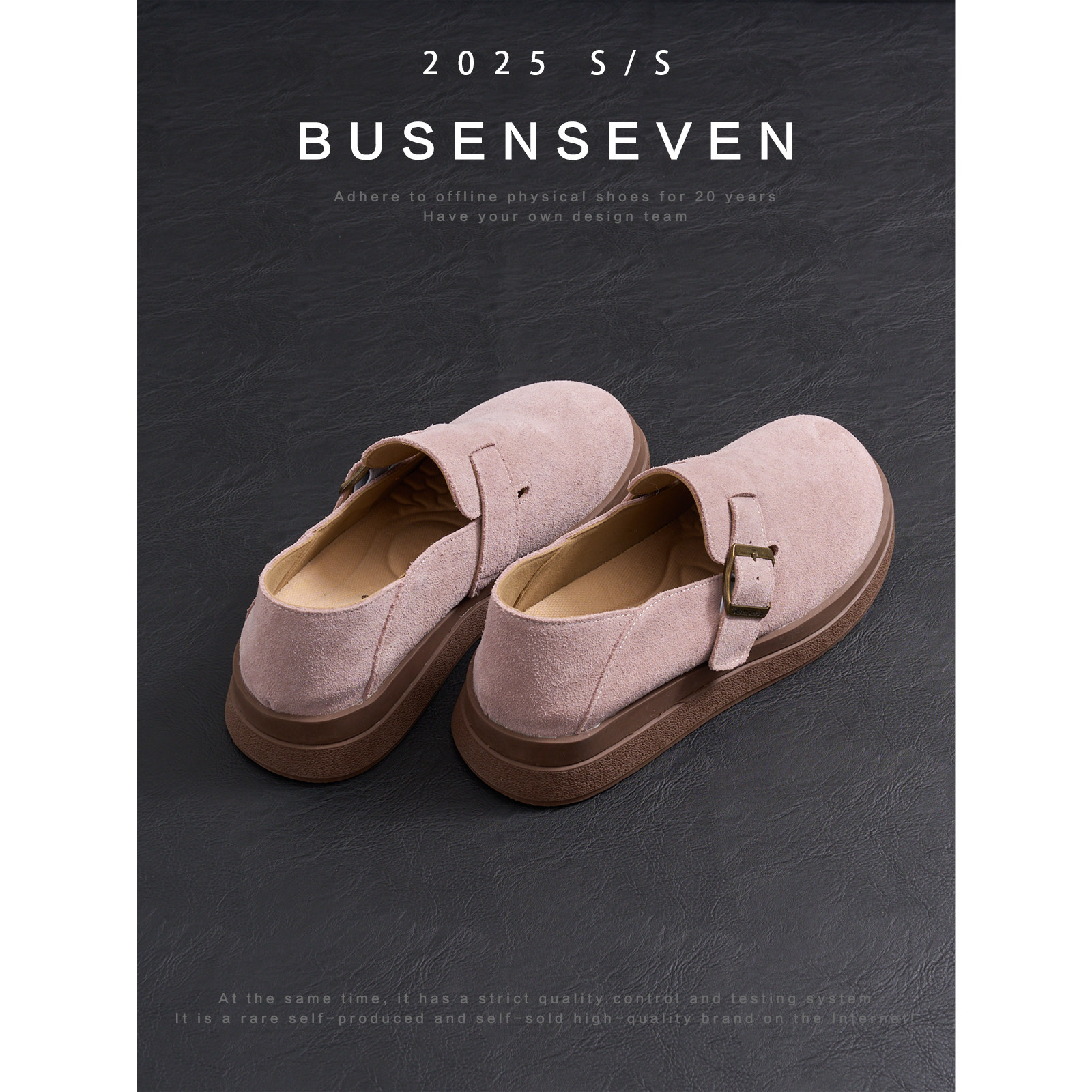 柒步森林"慵懒随性"复古文艺百搭乐福鞋厚底两穿懒人勃肯鞋子女春,淘宝优惠券,粉丝福利购,淘宝优惠卷