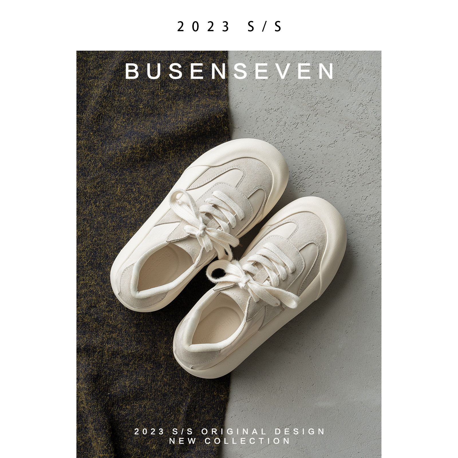 柒步森林"多巴胺"真皮透气休闲运动厚底德训鞋柔软舒适板鞋子女秋,淘宝优惠券,粉丝福利购,淘宝优惠卷