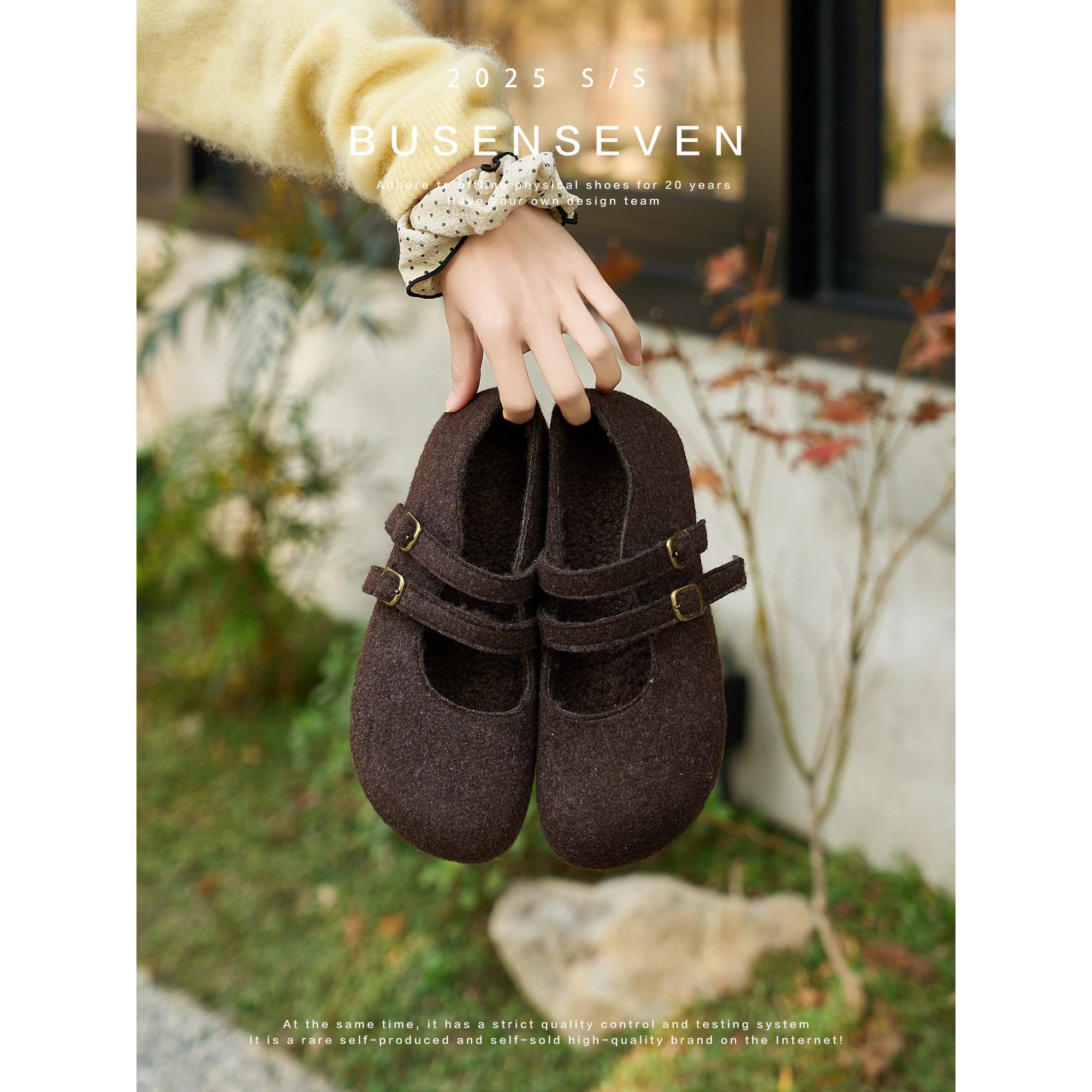 柒步森林内增高加绒勃肯双扣玛丽珍鞋学院豹纹棉鞋冬复古单鞋子女,淘宝优惠券,粉丝福利购,淘宝优惠卷