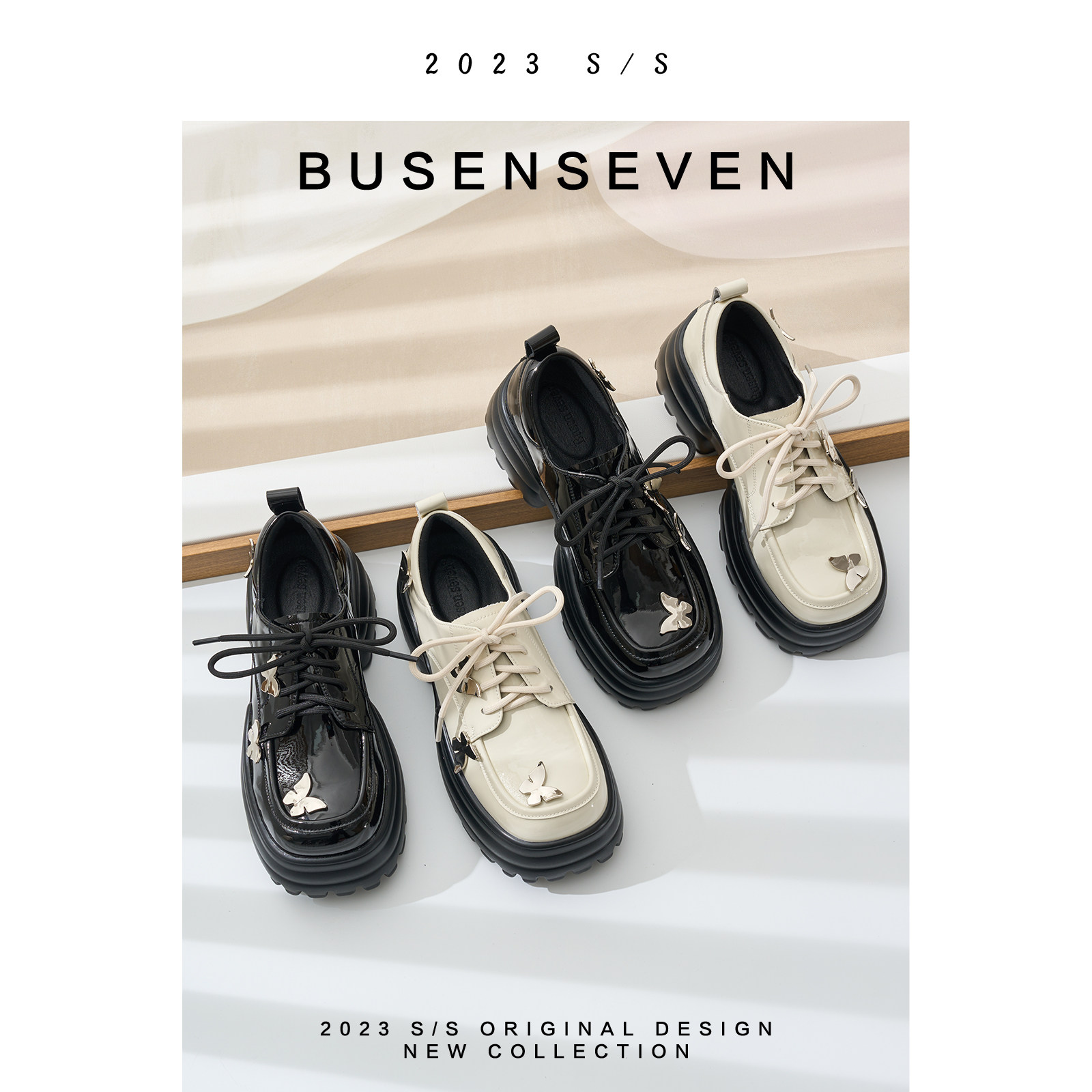 柒步森林系带可爱蝴蝶小皮鞋乐福鞋老爹鞋平厚底单鞋子女春秋新款,淘宝优惠券,粉丝福利购,淘宝优惠卷