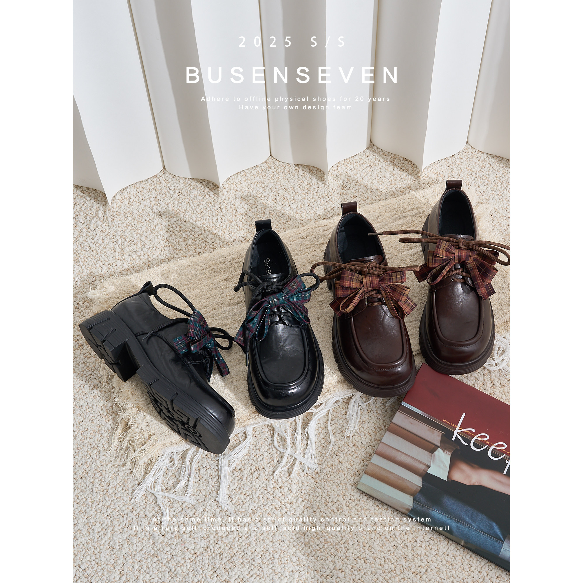 柒步森林牛皮蝴蝶结系带小皮鞋学院风厚底单鞋子女春秋季2026新款,淘宝优惠券,粉丝福利购,淘宝优惠卷