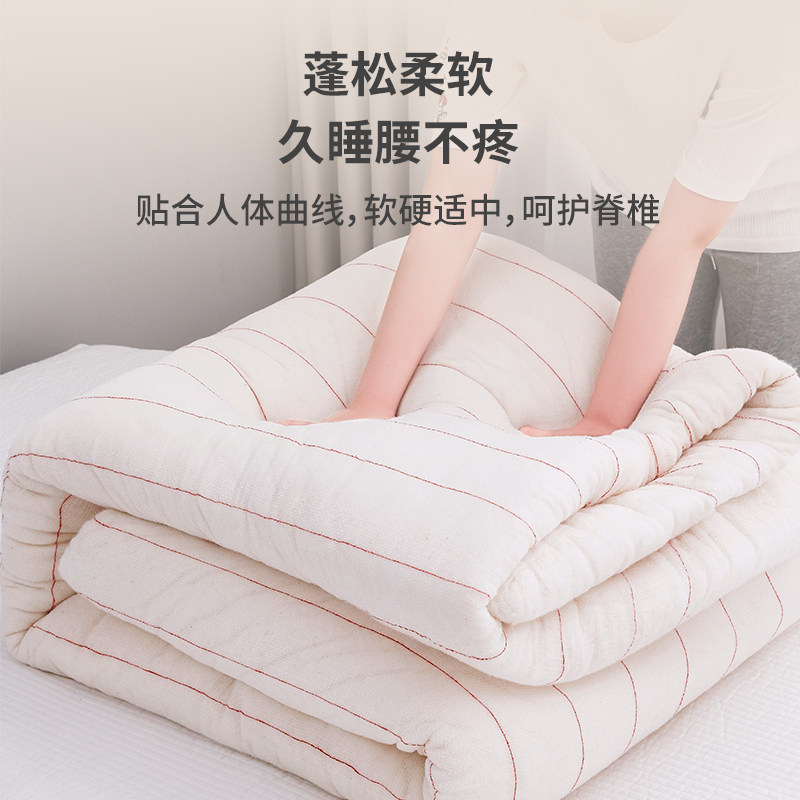 儿童专用a类新疆棉花床褥子床垫棉絮垫被新生婴儿宝宝幼儿园铺底,淘宝优惠券,粉丝福利购,淘宝优惠卷