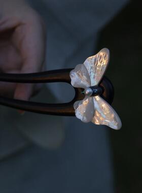 u型发簪古风女2026新款简约现代手工黑檀木旗袍汉服木簪蝴蝶钗子