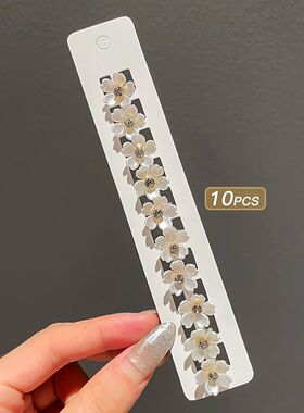 10Pcs Women's Sweet Flower Sparkling Diamond Hairpin Ponytai