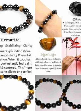 Natural Black Obsidian Hematite Tiger Eye Bead Bracelet