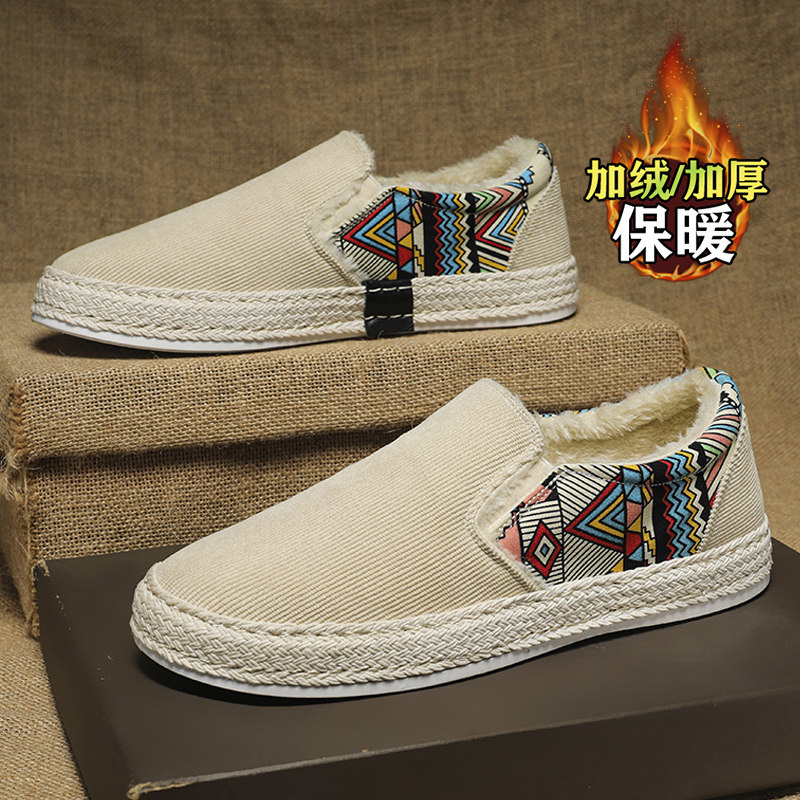 老北京布鞋男冬季加绒保暖男士棉鞋懒人一脚蹬休闲板鞋开车豆豆鞋,淘宝优惠券,粉丝福利购,淘宝优惠卷