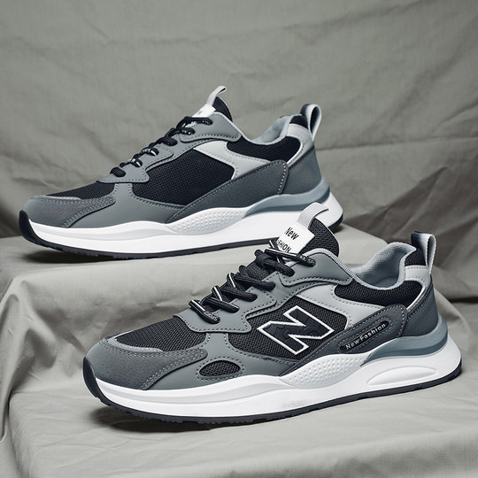 鞋子男鞋秋季2025新款男款网面休闲运动鞋初中生百搭莆田跑步鞋潮