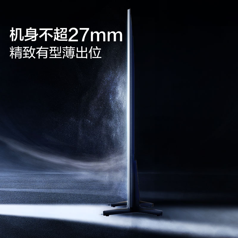 三星博科思专卖店Samsung/三星QA75Q60AAJXXZ 75英寸智能超薄全面屏 QLED电视机2