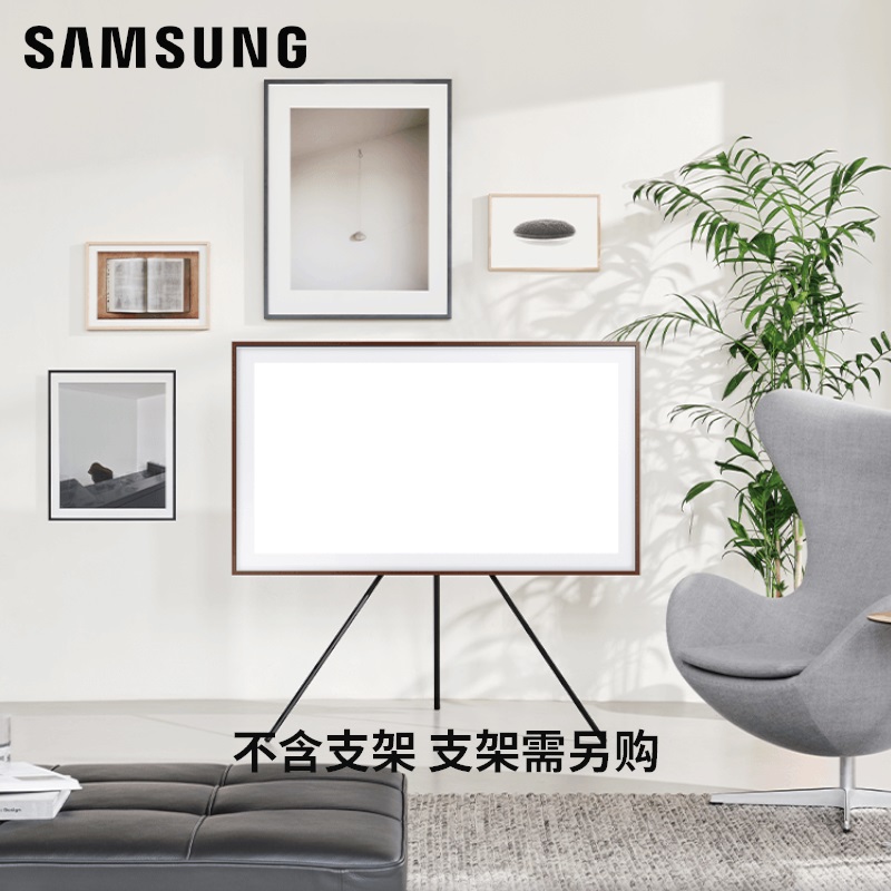 Samsung/三星QA55LS03CAJXXZ 55英寸4K超高清QLED画壁艺术电视 - 图2