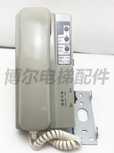 现货 日立电梯对讲机ANS1000-D系统有机房主机1031N04947A科苑隆 - 图1