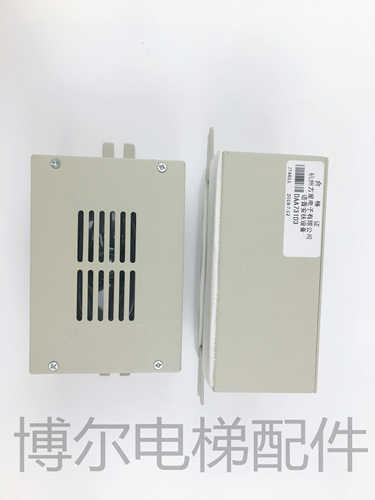 奥的斯电梯语音安抚器 DAA731D3 轿厢语音安抚装置电梯配件 - 图0