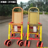 Детская летняя складная коляска