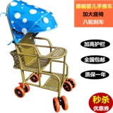 Летняя детская коляска для раннего возраста с зонтиком