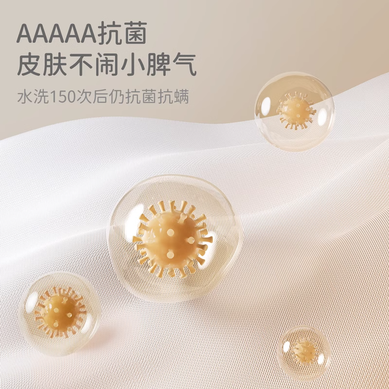 戴维贝拉中大童长袖T恤2025春秋女童抗菌防螨半高领休闲打底衫潮,淘宝优惠券,粉丝福利购,淘宝优惠卷