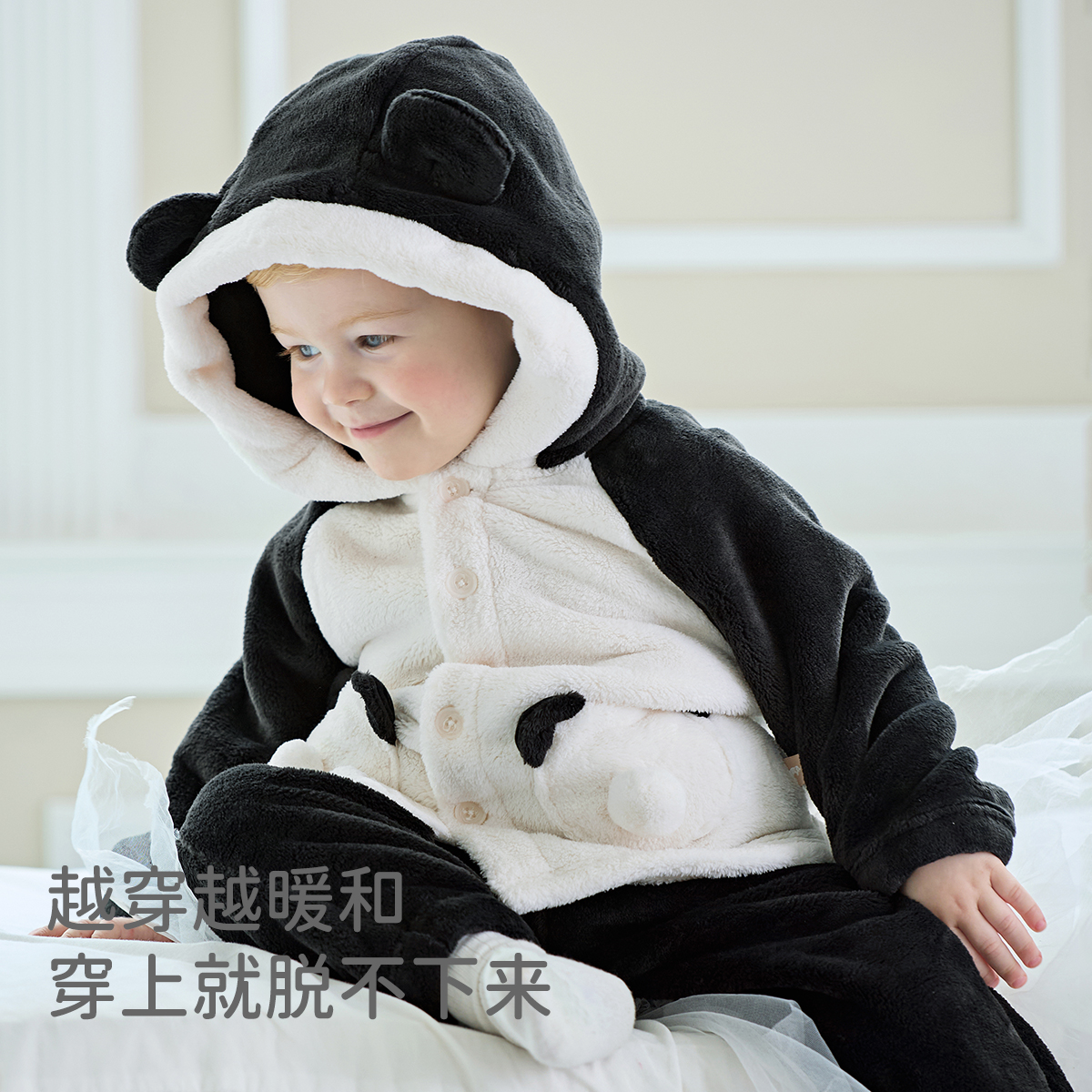 戴维贝拉儿童毛绒家居服套装童装冬季新款女童男童保暖珊瑚绒睡衣,淘宝优惠券,粉丝福利购,淘宝优惠卷