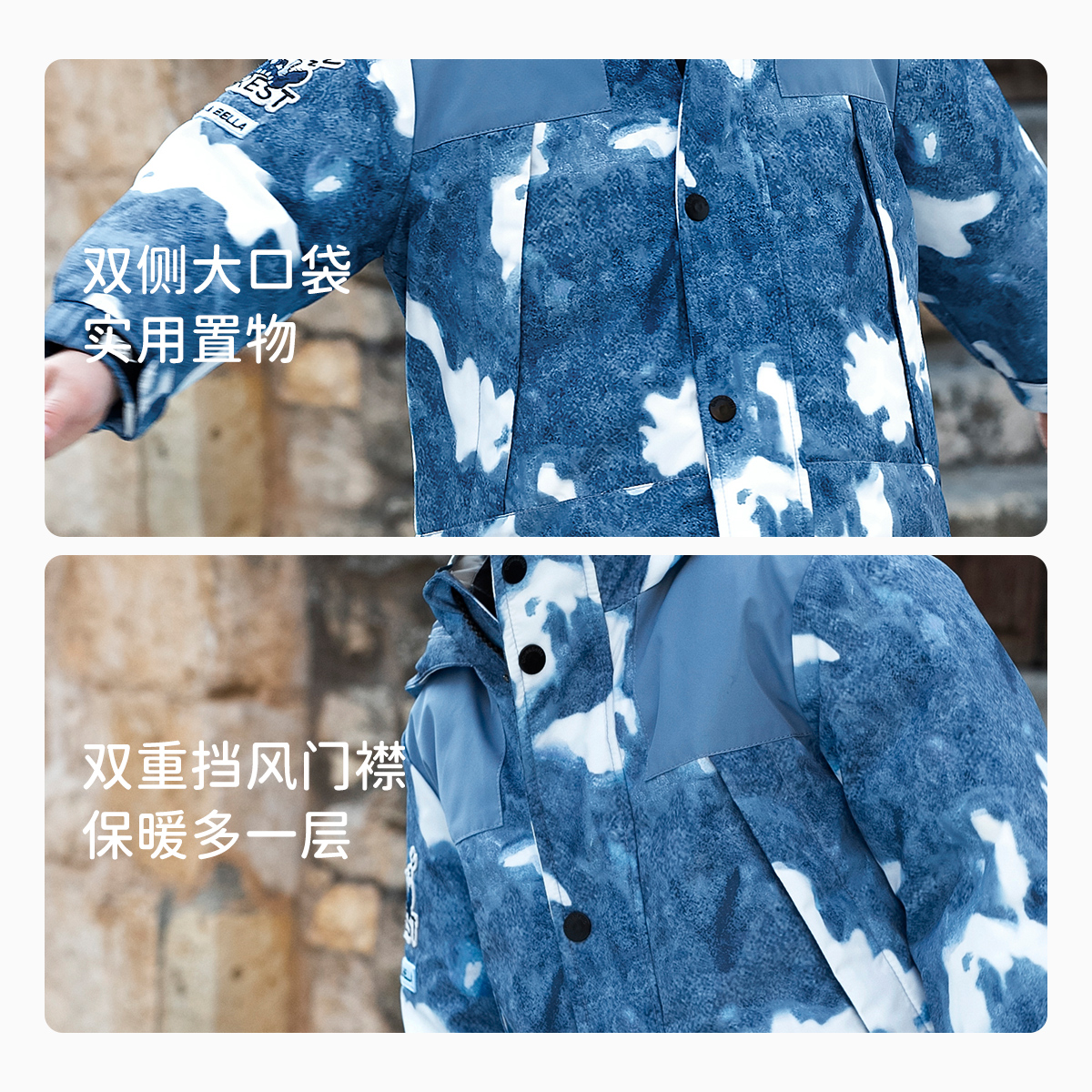 戴维贝拉儿童白鸭绒羽绒服男童透湿外套2025冬新款中大童连帽上衣