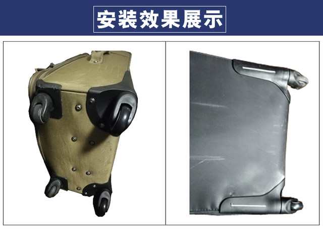 Swiss Army Knife Universal Wheel Accessories