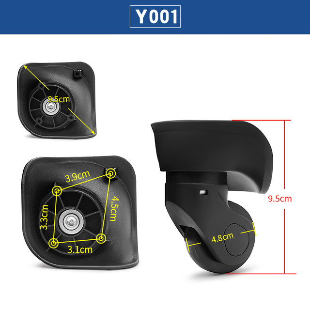 Xingyu A019 small universal wheel A-01JL-02-small