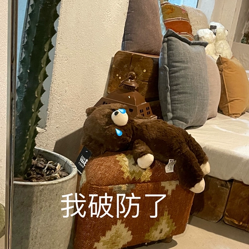 Милая забавная плюшевая кукла, с медвежатами, подарок на день рождения