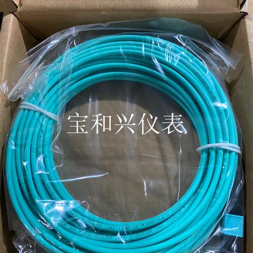 原包装SS-OP-D-MPO12-M-15万兆多模光纤跳 - 图0