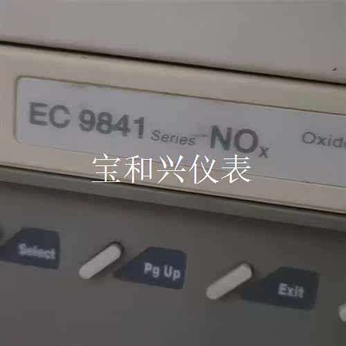 澳大利亚ECOTECH EC9830 EC9841 EC98 - 图0