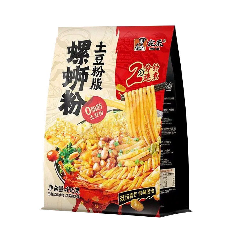 宛禾螺蛳粉土豆粉版436g5袋河南速食夜宵柳州风味螺蛳粉麻辣烫,淘宝优惠券,粉丝福利购,淘宝优惠卷