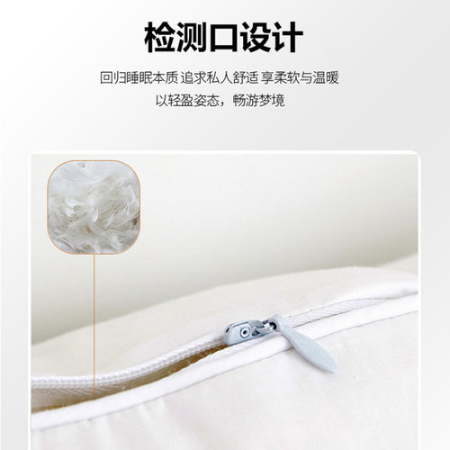 羽绒羽毛枕白鹅毛枕五星级酒店全棉单人家用助睡眠护颈椎枕头枕芯 - 图2