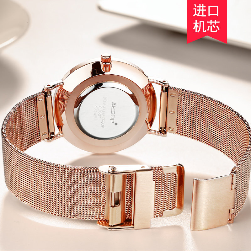 新款伊索正品女时尚超薄防水机芯 aesop力亚国产腕表