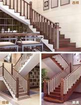 Lanting Santa Fe solid wood whole ladder