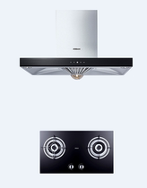 Boss Electrical appliances Smoke Range Hood 8329 7B26