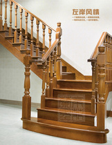 Lanting Santa Fe solid wood whole ladder