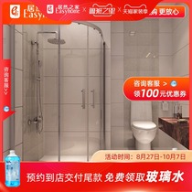 Shower room AL034B Air 6463 aluminum material and corrosion hardness high double pulley not derailed