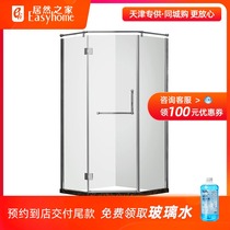 Arrow Shower room AL03Z1 304 stainless steel and corrosion hardness superb silent double wheel push-pull design