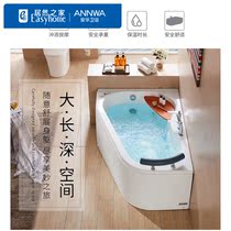 Anhua Massage Surf Triangle Cylinder