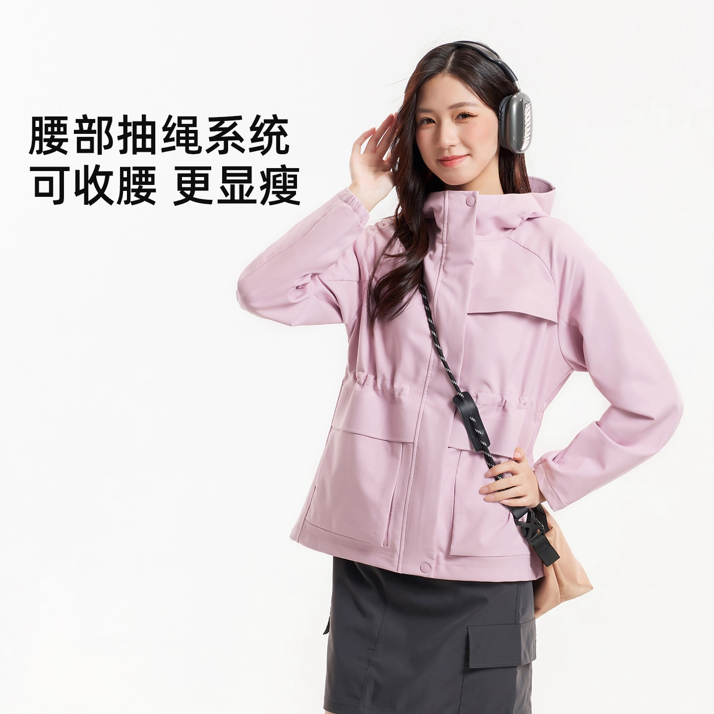 骆驼户外软壳衣女2026秋冬新款加绒保暖防风防泼水夹克连帽外套,淘宝优惠券,粉丝福利购,淘宝优惠卷