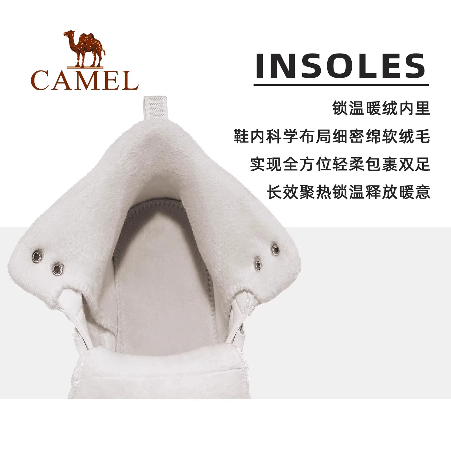 骆驼远山2.0运动鞋女款2026年秋冬新款女鞋高帮防滑保暖休闲鞋子,淘宝优惠券,粉丝福利购,淘宝优惠卷