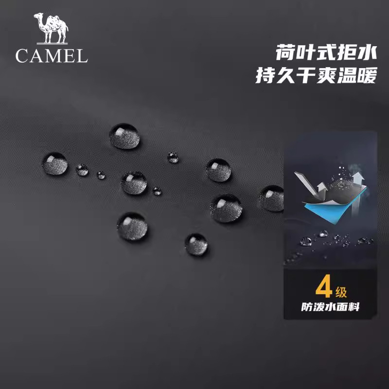 【石墨烯】骆驼户外夹棉马甲外套秋冬季新款防泼水保暖抗静电男女,淘宝优惠券,粉丝福利购,淘宝优惠卷