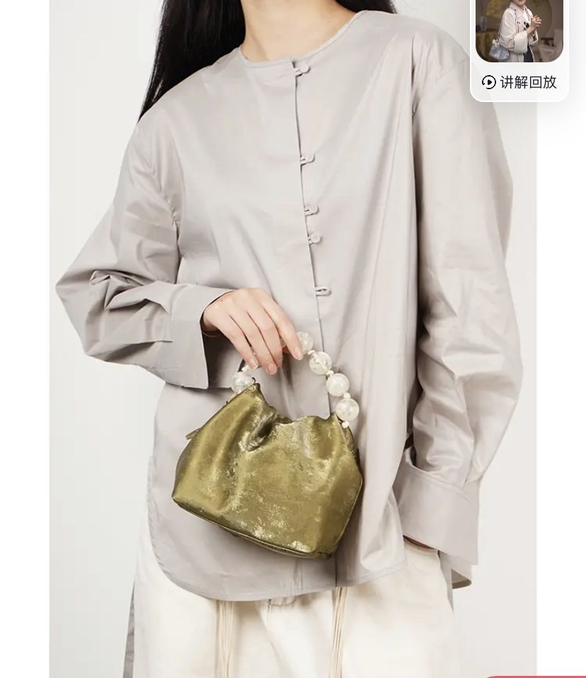新中式国风晕染缎面牛皮贝壳包小众串珠手提包蛇骨链斜挎包水桶包,淘宝优惠券,粉丝福利购,淘宝优惠卷
