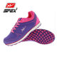 High school entrance examination physical test shoes running long jump two-in-one