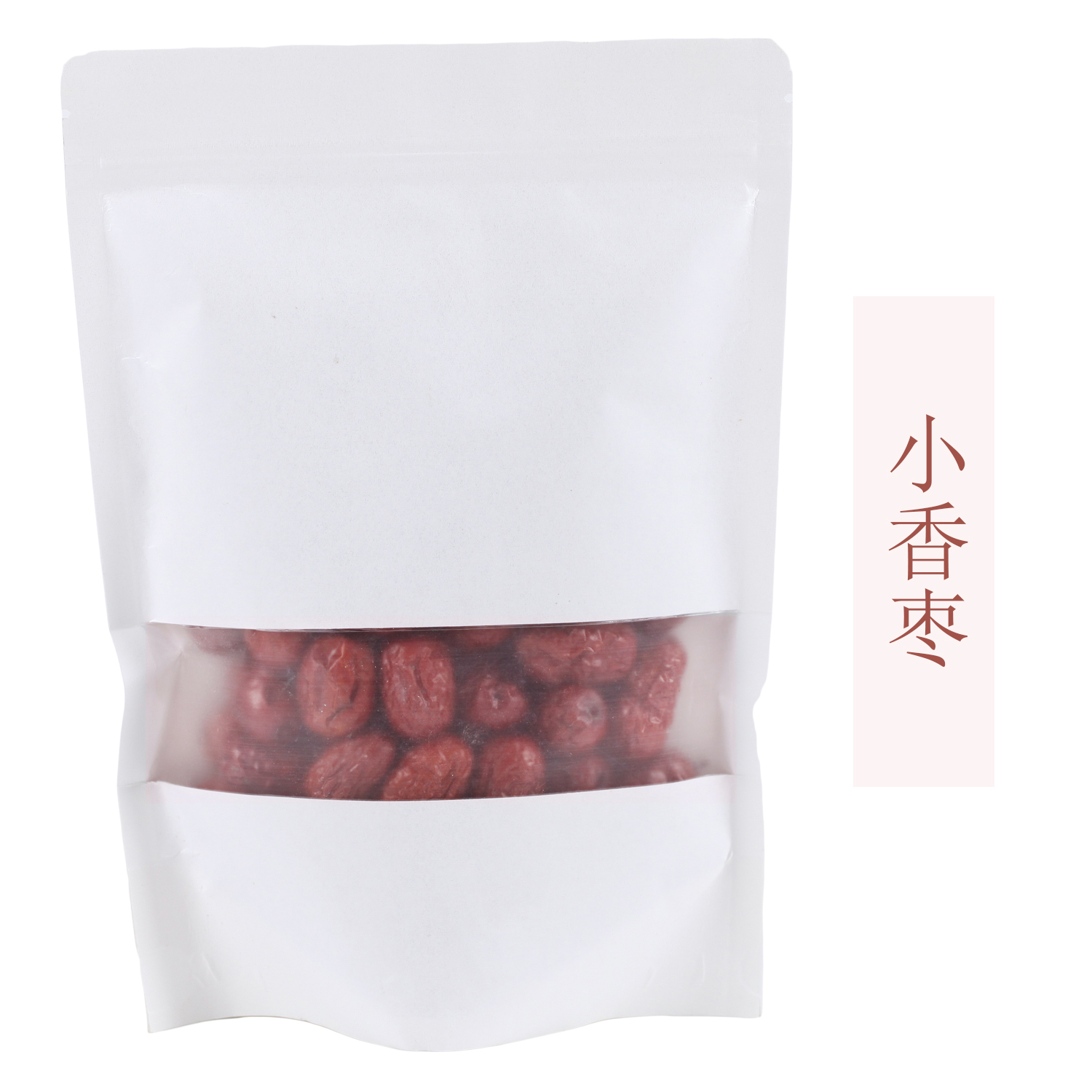 散装小灰枣免洗红枣枣干天然枣子干果零食大枣 250g 新疆若羌灰枣 散装小灰枣免洗红枣枣干天然枣子干果零食大枣 250g 新疆若羌灰枣