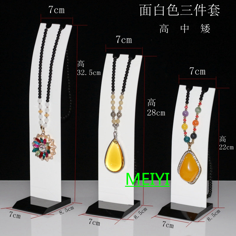 有机玻璃展托亚克力汽车饰品挂件吊坠项链珠宝金银首饰道具展示架,淘宝优惠券,粉丝福利购,淘宝优惠卷