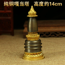 Special price Tibetan-style imitation ancient pure bronze lotus Buddha tagalangta pure copper 5 inch Karmang with exquisite workmanship