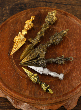 尼泊尔秽迹金刚杵三面普巴杵金刚橛复古个性创意文殊剑摆件吊坠