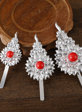 白铜朵玛花食子酥油花果寺院家用供奉法器摆件