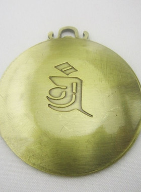 特色泰国佛牌真品金银钱龟可放入包包手机壳钱包车装饰贴